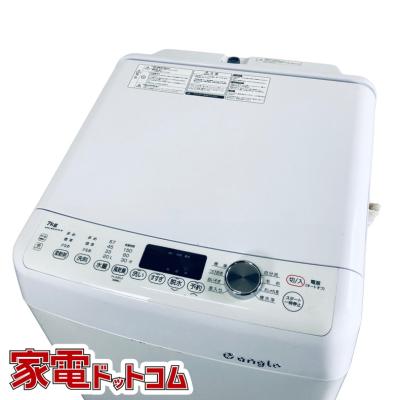 全自動洗濯機 7kg パナソニック（洗濯機本体）（洗濯機特徴：洗剤
