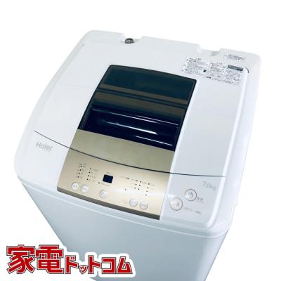中古 洗濯乾燥機（Haier）のおすすめ人気商品一覧 通販 - Yahoo