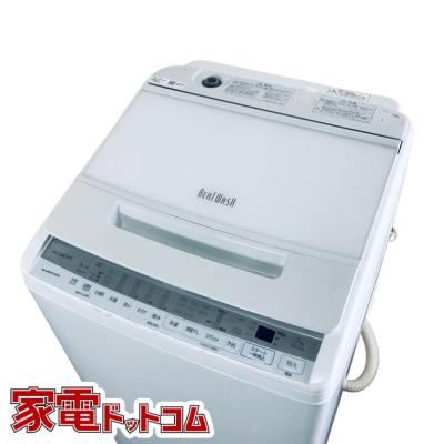 HITACHI 縦型洗濯機 本体 ホワイト 2022年製 洗濯容量_7～8kg: 生活家電/日立の家電品オンラインストア