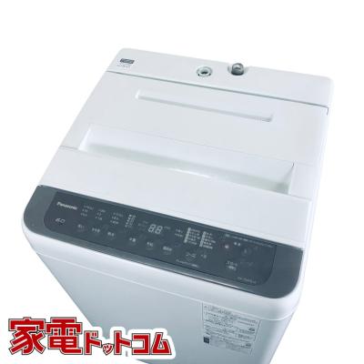 パナソニック洗濯機 中古（洗濯機）｜生活家電 | 家電 のおすすめ人気