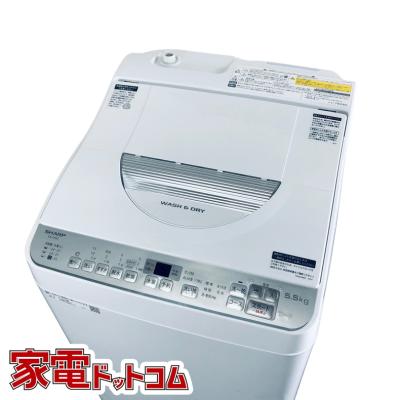 sharp 洗濯機 縦型のおすすめ人気ランキングTOP100 - Yahoo