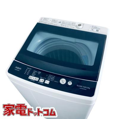 中古洗濯機（AQUA）のおすすめ人気商品一覧 通販 - Yahoo!ショッピング