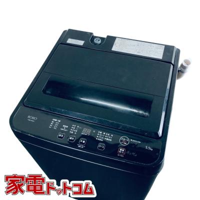 roro 洗濯機の商品一覧 通販 - Yahoo!ショッピング