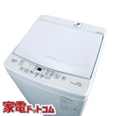 中古洗濯機（AQUA）のおすすめ人気商品一覧 通販 - Yahoo!ショッピング