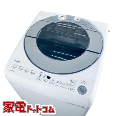 シャープ 洗濯機 8kg（洗濯槽：縦型）のおすすめ人気商品一覧 通販