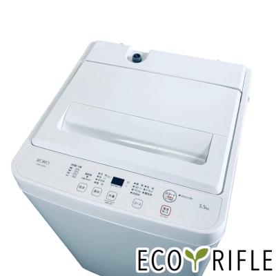ヤマダ電機中古洗濯機のおすすめ人気商品一覧 通販 - Yahoo!ショッピング