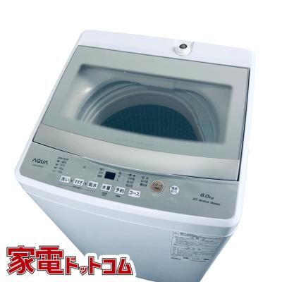 中古洗濯機（AQUA）のおすすめ人気商品一覧 通販 - Yahoo!ショッピング