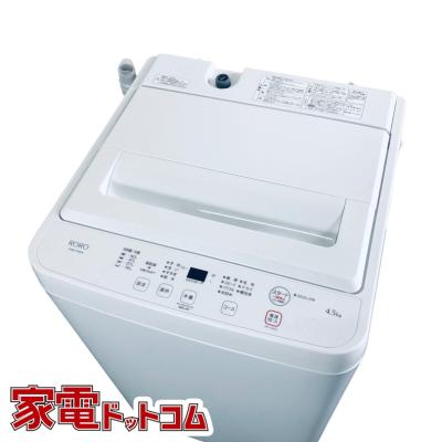 roro 洗濯機のおすすめ人気商品一覧 通販 - Yahoo!ショッピング