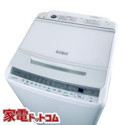 日立 洗濯機 一人暮らしのおすすめ人気ランキングTOP100 - Yahoo