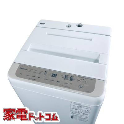パナソニック洗濯機 中古（洗濯機）｜生活家電 | 家電 のおすすめ人気