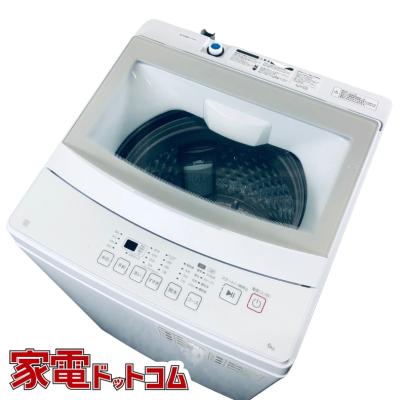 洗濯機 一人暮らし（ニトリ）（洗濯機特徴：予約タイマー）のおすすめ