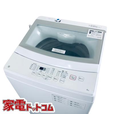 ntr60（家電）のおすすめ人気商品一覧 通販 - Yahoo!ショッピング