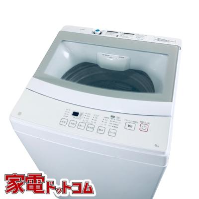 洗濯機 12kg 縦型（ニトリ）（色：ホワイト系）のおすすめ人気商品一覧