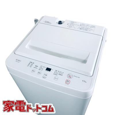 roro 洗濯機のおすすめ人気商品一覧 通販 - Yahoo!ショッピング