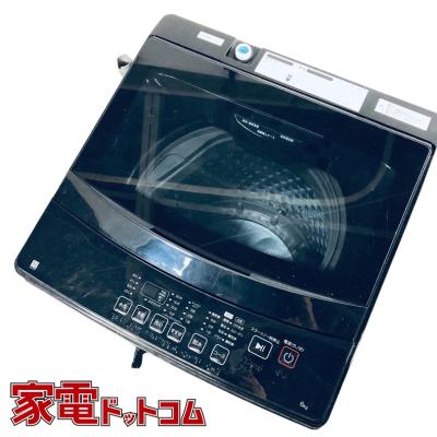 中古洗濯機（ニトリ）の商品一覧 通販 - Yahoo!ショッピング