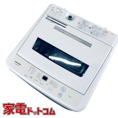 赤羽　7kg   洗濯機　maxzen 全自動　　 Amazon | MAXZEN 洗濯機 7kg 全自動洗濯機 7.0kg 一人暮らし 風乾燥 槽
