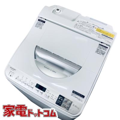 シャープ 洗濯機 5.5kgのおすすめ人気商品一覧 通販 - Yahoo!ショッピング