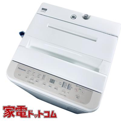6kg 洗濯機（Panasonic）のおすすめ人気商品一覧 通販 - Yahoo