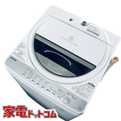 東芝aw7g6（洗濯機タイプ：洗濯機のみ）のおすすめ人気商品一覧 通販