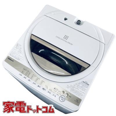 家電ドットコム - 商品一覧（おすすめ順） - 売れ筋通販 - Yahoo