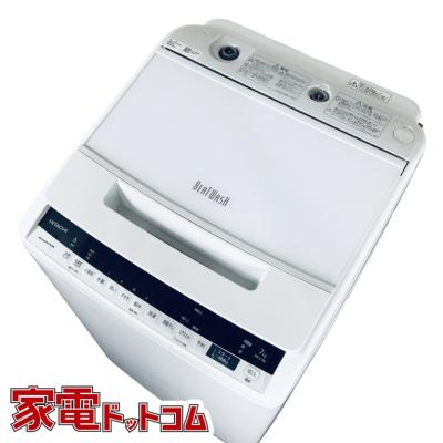 bw=v70のおすすめ人気商品一覧 通販 - Yahoo!ショッピング