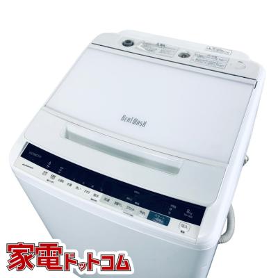 591⭕️冷蔵庫　洗濯機　ビートウォッシュ　一人暮らし　中古　安い　設置無料 中古洗濯機（ビートウォッシュ）のおすすめ人気商品一覧 通販