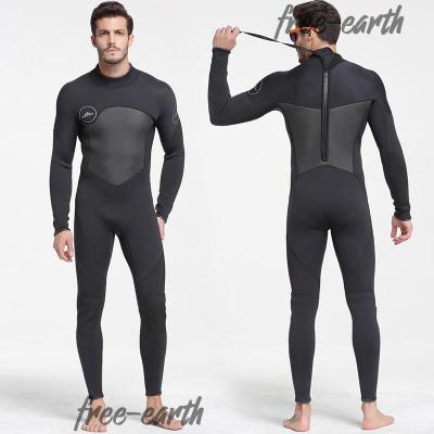 ウエットスーツ 5mm（スポーツ用品）のおすすめ人気商品一覧 通販