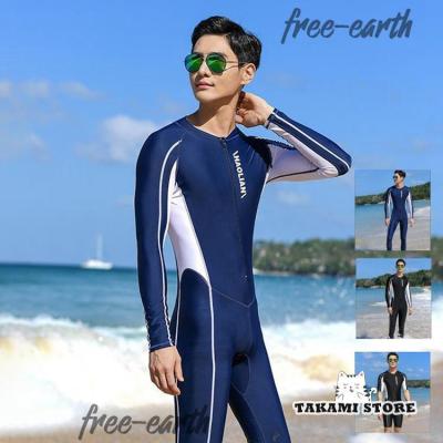 ⭐︎新品未使用⭐︎Brave サーフィン　ウェットスーツ　XL ⭐︎新品未使用⭐︎Brave サーフィン ウェットスーツ XL 2025年最新