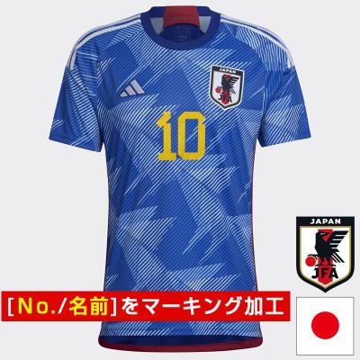 サッカー日本代表 ユニホームのランキングTOP100 - 人気売れ筋
