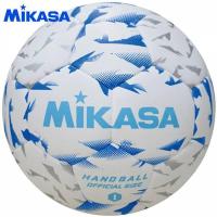 ミカサ ハンドボール 検定球 1号 HB140BW | イレブンストア