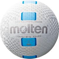 モルテン ソフトバレーボールデラックス 白シアン S3Y1500WC( バレーボール ボール ファミリー トリム ソフトバレー ) | イレブンストア