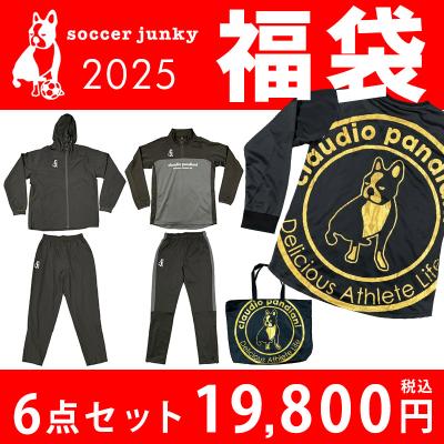 サッカージャンキーの商品一覧 通販 - Yahoo!ショッピング サッカージャンキーの商品一覧 通販 - Yahoo!ショッピング