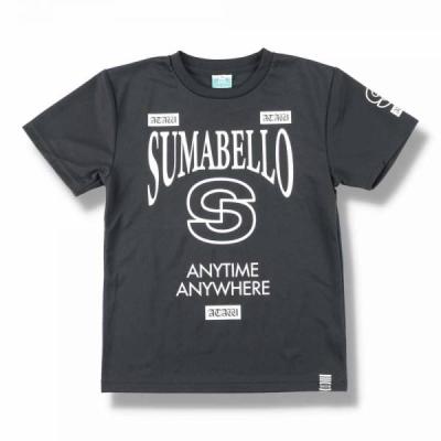 スージョ ジュニア（サイズ（身長）：130cm）のおすすめ人気商品