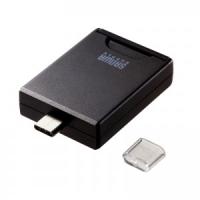 UHS-II対応SDカードリーダー(USB Type-Cコネクタ) | 123market Yahoo!店