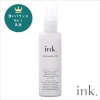 高濃度ヒト型セラミド原液５％配合・潤いバランスNo.1無添加 乳液　ink. モイストエッセンスミルク（多機能乳液・100ml・約50日〜60日分） 