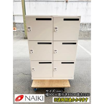６人用ロッカー　※鍵付き「オフィス家具のワンツーマート」 ロッカー 6人用 スチール 鍵付き オフィス 更衣室 収納 ホワイト 白