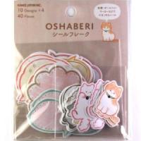 ＯＳＨＡＢＥＲＩシールフレーク　ネコ | シールプラザ 14Colorsヤフー店