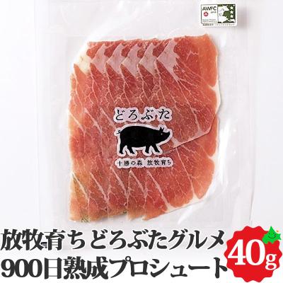プロシュート 生ハム 原木の商品一覧 通販 - Yahoo!ショッピング