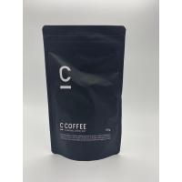 C COFFEE シーコーヒー 100g チャコール コーヒー ブラジル産 コーヒー豆 100% | 薬のヒグチ千里ヤフー店