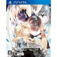 ＰＳＶｉｔａ　灰鷹のサイケデリカ　通常版（予約特典付）（２０１６年９月２９日発売）【新品】 | 一休さん 2号館