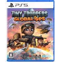 【取寄せ商品】ＰＳ５　Tiny Troopers:Global Ops（タイニートゥルーパーズ：グローバルオプス）（２０２３年８月２４日発売）【新品】【ネコポス送料無料】 | 一休さん 2号館