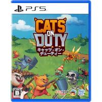 ＰＳ５　Cats On Duty（キャッツオンデューティ）（予約特典付）（２０２４年９月５日発売）【新品】【ポスト投函便送料無料】 | 一休さん 2号館