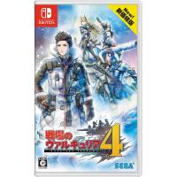 Switch　戦場のヴァルキュリア４　新価格版（２０２０年１０月２２日発売）【新品】 | 一休さん 2号館