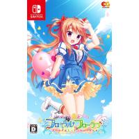 【取寄せ商品】Switch　フローラル・フローラブ　通常版（２０２３年９月２８日発売）【新品】 | 一休さん 2号館