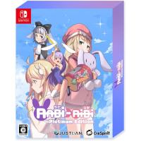 【取寄せ商品】Switch　Rabi-Ribi Platinum Edition（ラビリビ　プラチナエディション）（ポスト投函便不可・キャンセル不可）【新品】 | 一休さん 2号館