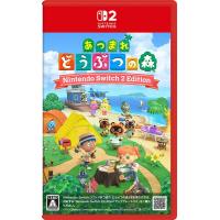 Switch 2　あつまれ　どうぶつの森 Nintendo Switch 2 Edition（26/1/15発売）【新品】【ポスト投函便送料無料】 | 一休さん 2号館