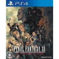 ＰＳ４　ファイナルファンタジーＸII　ザ　ゾディアック　エイジ（２０１７年７月１３日発売）【新品】 | 一休さん 2号館