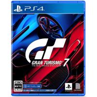 ＰＳ４　グランツーリスモ７（大部分の機能はインターネット接続が必要です）（２０２２年３月４日発売）【新品】 | 一休さん 2号館