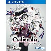ＰＳＶｉｔａ　Ｃａｌｉｇｕｌａ -カリギュラ-（予約特典付）（２０１６年６月２３日発売）【新品】 | 一休さん 1号館