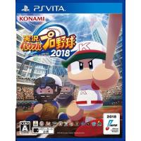 【取寄せ商品】ＰＳＶｉｔａ　実況パワフルプロ野球２０１８（２０１８年４月２６日発売）【新品】 | 一休さん 1号館